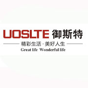 眉山御斯特电磁炉_眉山御斯特电磁灶_电磁灶_电磁小炒灶_电磁大锅灶_电磁煮面炉-中山市御斯特电器有限公司